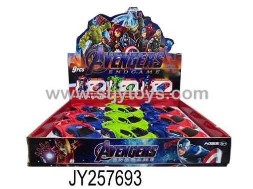 Products Image