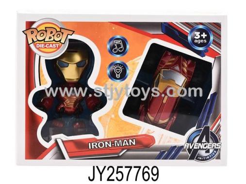 Products Image