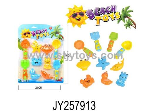 Products Image