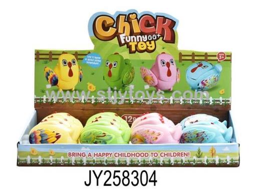 Products Image