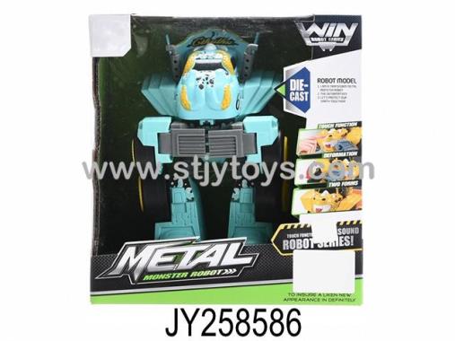 Products Image