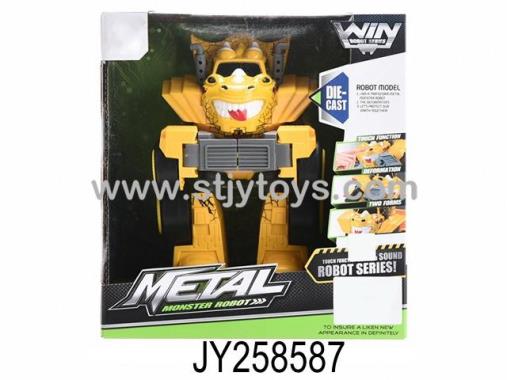 Products Image