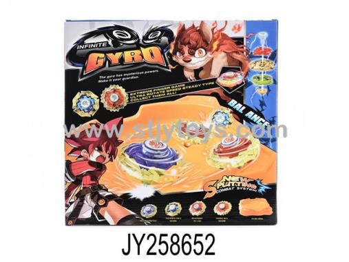 Products Image