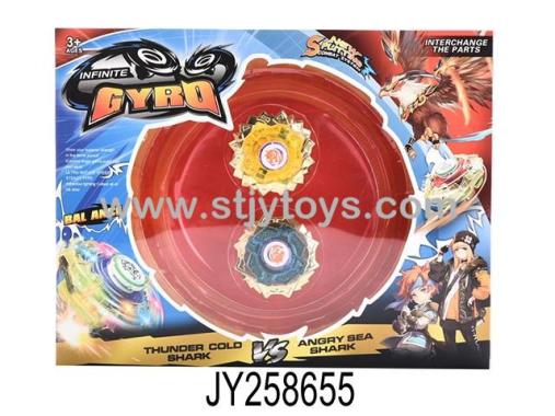 Products Image