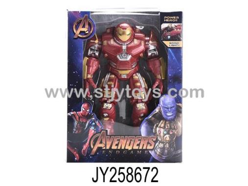 Products Image