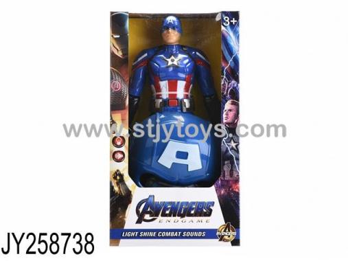Products Image