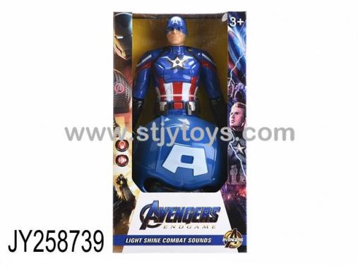 Products Image