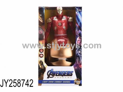 Products Image