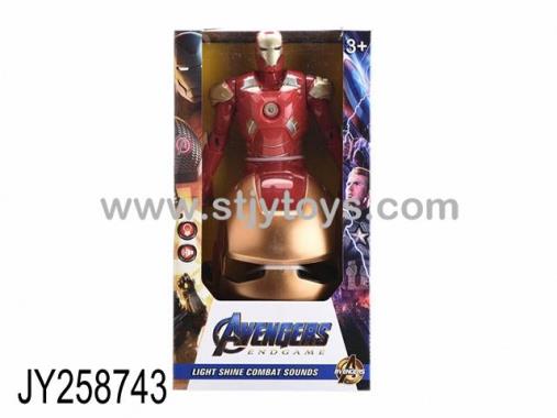 Products Image
