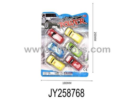 Products Image