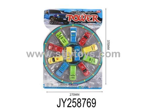 Products Image