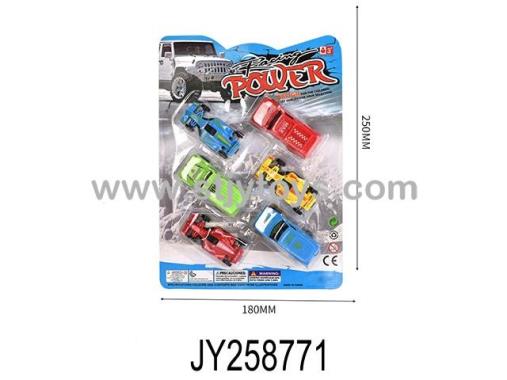 Products Image