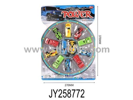 Products Image
