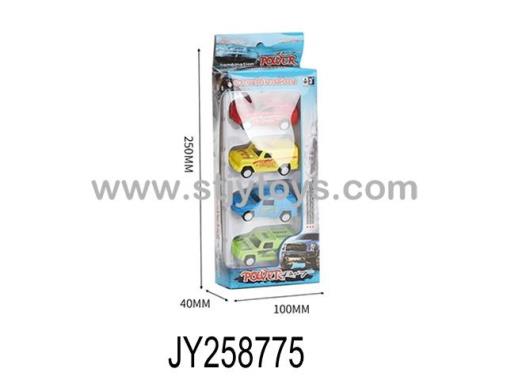 Products Image