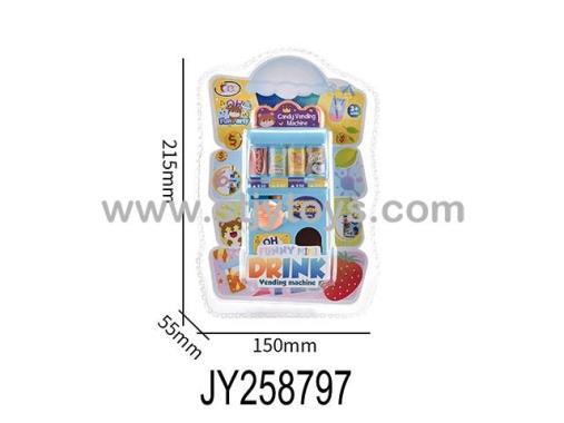 Products Image