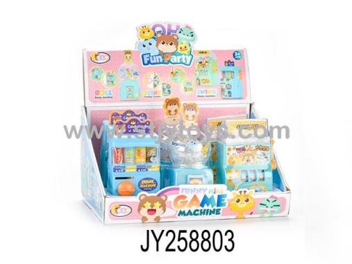 Products Image