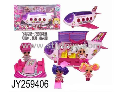 Products Image