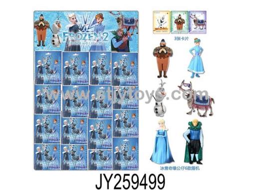Products Image