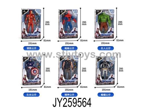 Products Image