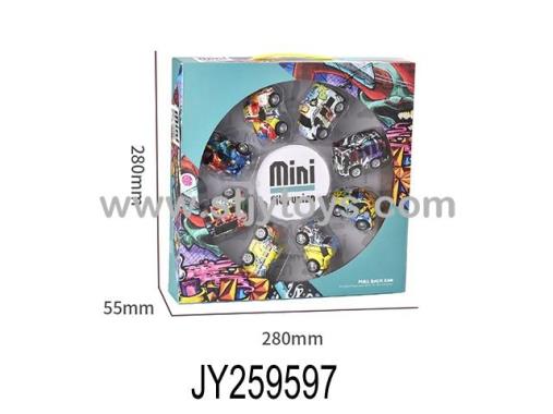 Products Image