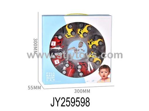 Products Image
