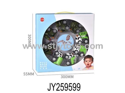 Products Image