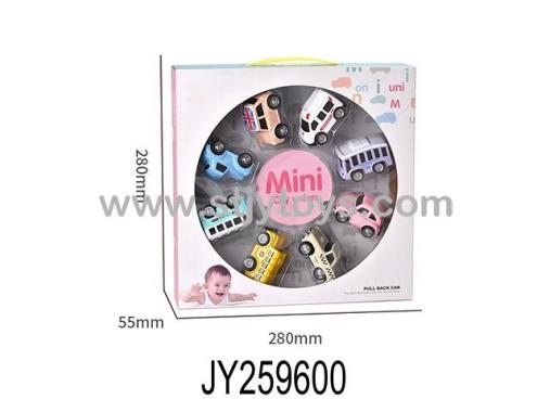 Products Image