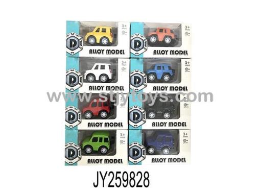 Products Image