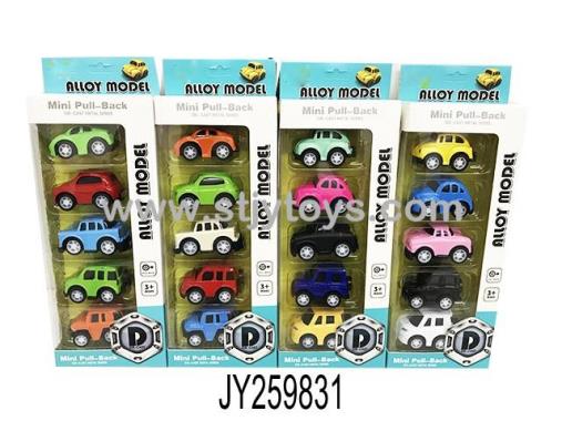 Products Image