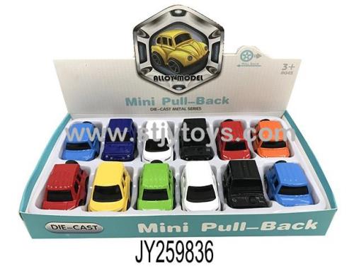 Products Image