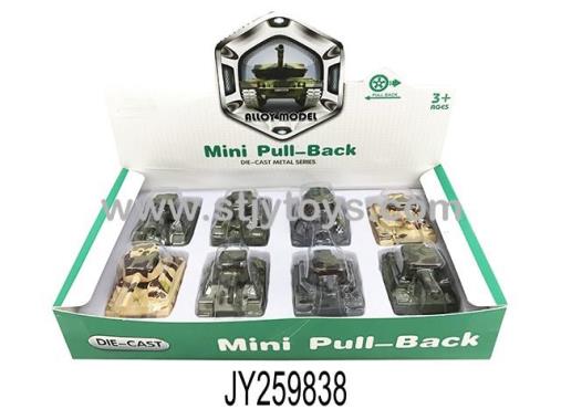 Products Image