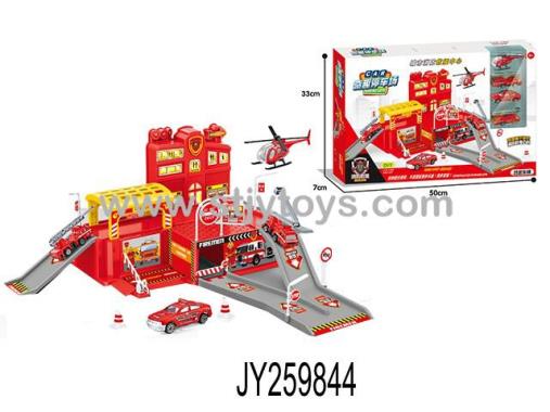 Products Image