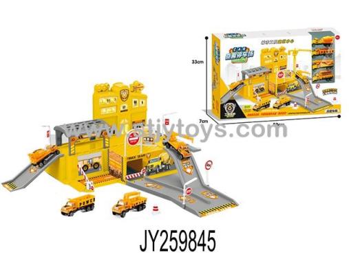 Products Image
