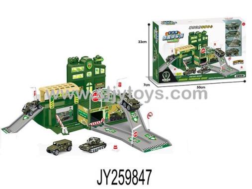 Products Image
