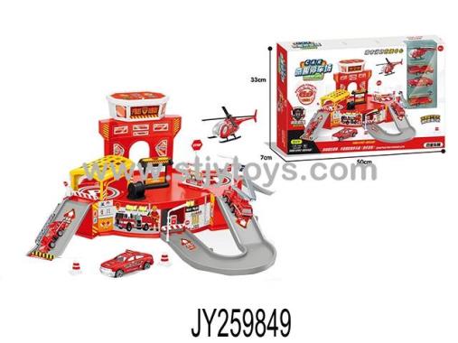 Products Image