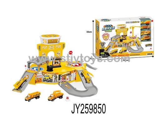 Products Image