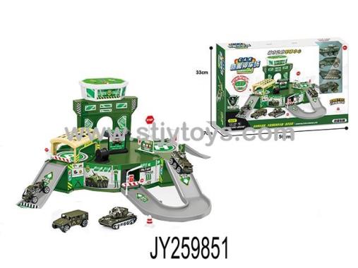 Products Image
