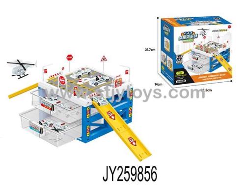 Products Image