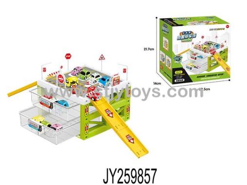 Products Image