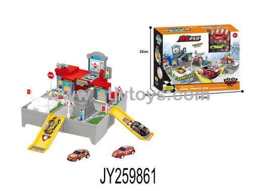 Products Image