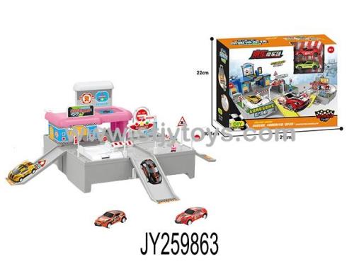 Products Image