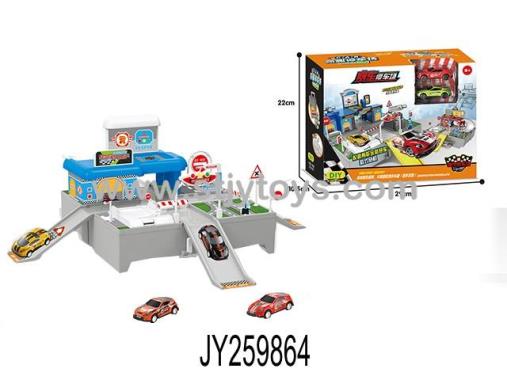 Products Image