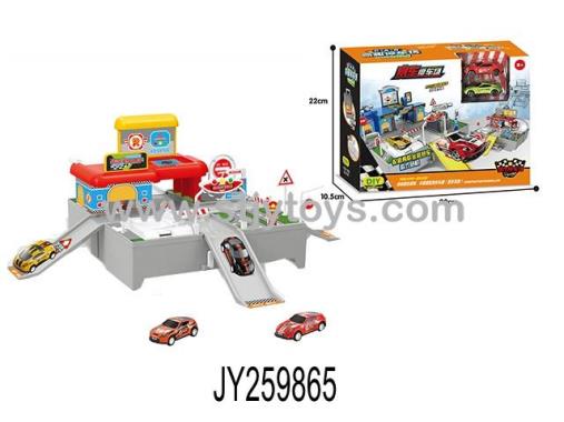 Products Image