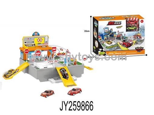 Products Image