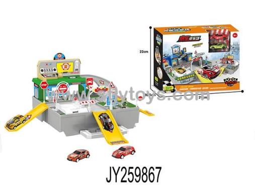 Products Image