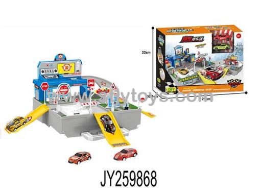 Products Image