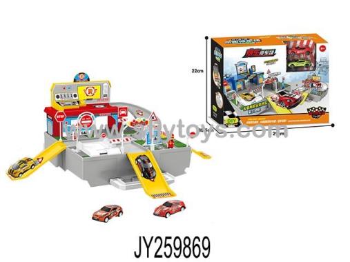 Products Image