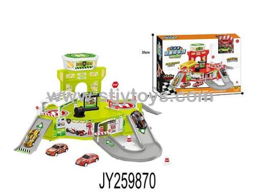 Products Image