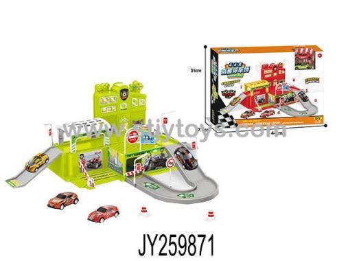 Products Image
