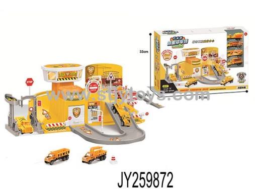 Products Image